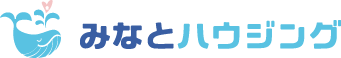 みなとハウジング